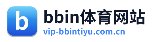bbin体育网站